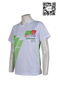 T539 custom campaign t shirts, screen printed logo t-shirts, tee shirts wholesale